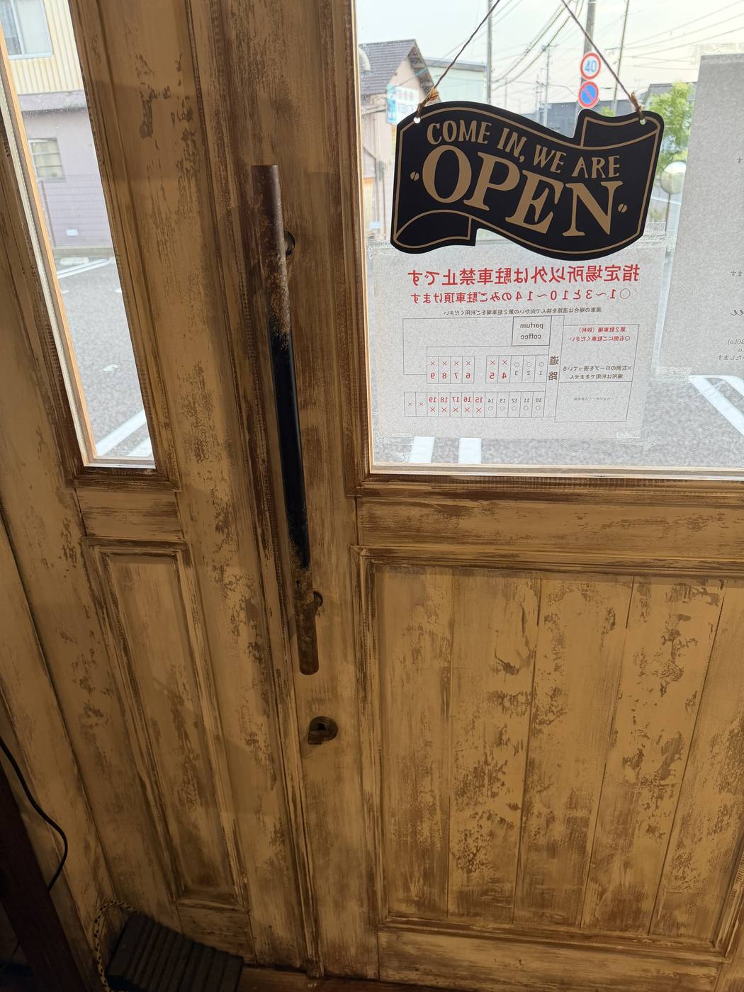 Parfum Coffee 様 モルタル造形の店舗施工事例 4