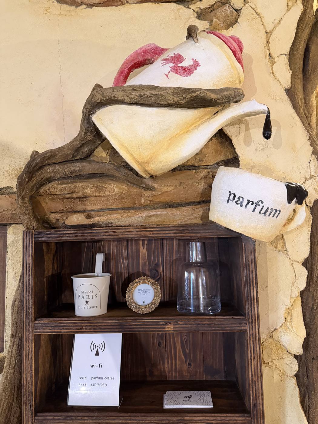 Parfum Coffee 様 モルタル造形の店舗施工事例 7