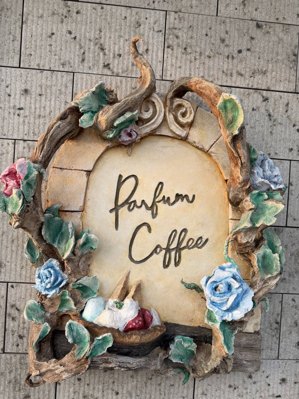 Parfum Coffee 様 モルタル造形の店舗施工事例 11